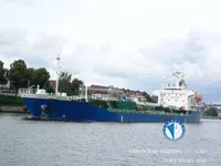 Kapal tanker minyak/bahan kimia kanggo didol
