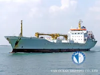 Kapal reefer kanggo didol