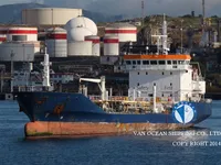 Kapal tanker minyak/bahan kimia kanggo didol