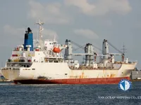 Kapal reefer kanggo didol
