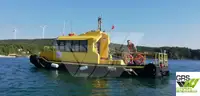 Kapal survey kanggo didol