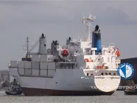 Kapal reefer kanggo didol