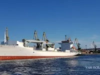 Kapal reefer kanggo didol