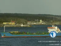 Kapal tanker minyak/bahan kimia kanggo didol