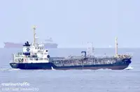 Oil/Chemical tanker kanggo didol