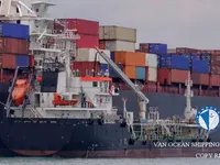 Kapal tanker minyak/bahan kimia kanggo didol