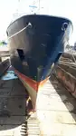 Kapal survei kanggo didol