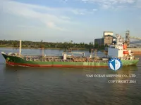 Kapal tanker minyak/bahan kimia kanggo didol
