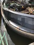 Towboat kanggo didol