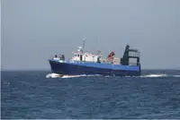 Kapal purse seiner kanggo didol
