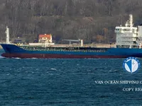 Kapal tanker minyak/bahan kimia kanggo didol