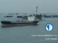Kapal tanker minyak/bahan kimia kanggo didol