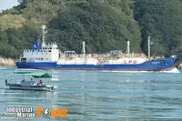 Kapal tanker minyak/bahan kimia kanggo didol