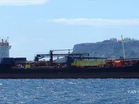 Kapal tanker minyak/bahan kimia kanggo didol