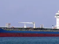 Kapal tanker minyak/bahan kimia kanggo didol