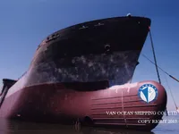 Kapal tanker minyak/bahan kimia kanggo didol