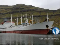 Kapal reefer kanggo didol