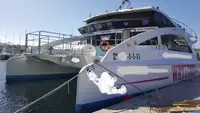 Kapal penumpang kanggo didol
