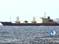 Kapal reefer kanggo didol