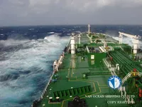 Kapal tanker minyak/bahan kimia kanggo didol