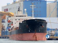 Kapal tanker minyak/bahan kimia kanggo didol