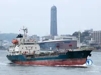 Kapal tanker minyak/bahan kimia kanggo didol