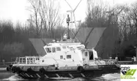 Kapal layanan ladang angin kanggo didol