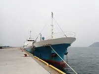 General Cargo/Multi-purpose kanggo didol