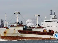 Kapal reefer kanggo didol