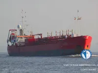Kapal tanker minyak/bahan kimia kanggo didol