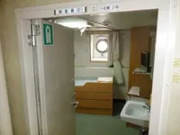Kapal riset kanggo didol