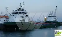 Kapal pasokan kanggo didol