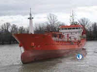 Kapal tanker minyak/bahan kimia kanggo didol