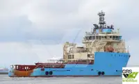 Kapal pasokan kanggo didol