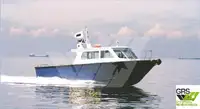 Kapal layanan ladang angin kanggo didol
