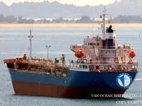 Kapal tanker minyak/bahan kimia kanggo didol