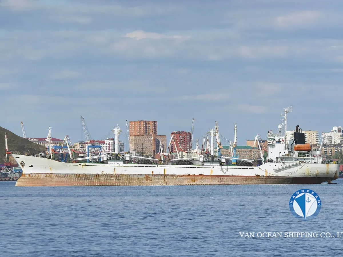 Kapal reefer kanggo didol