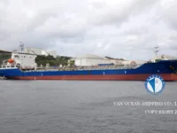 Kapal tanker minyak/bahan kimia kanggo didol