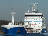 Kapal tanker minyak/bahan kimia kanggo didol