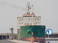 Kapal tanker minyak/bahan kimia kanggo didol