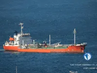 Kapal tanker minyak/bahan kimia kanggo didol