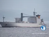 Kapal reefer kanggo didol
