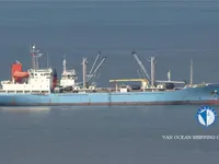Kapal reefer kanggo didol