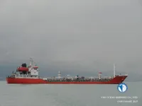 Kapal tanker minyak/bahan kimia kanggo didol