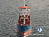 Kapal tanker minyak/bahan kimia kanggo didol
