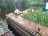 Tongkang kanggo didol