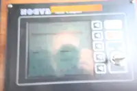 Kapal feri kanggo didol
