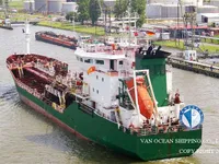 Kapal tanker minyak/bahan kimia kanggo didol