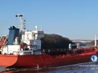 Kapal tanker minyak/bahan kimia kanggo didol