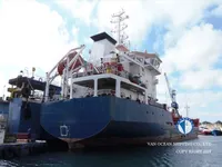 Kapal tanker minyak/bahan kimia kanggo didol
